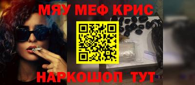 Альфа ПВП Ставрополь