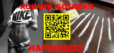 прущая мука Славянск-на-Кубани