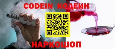 прущая мука Славянск-на-Кубани