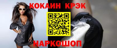 соль ск Среднеуральск