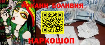 Альфа ПВП Ставрополь