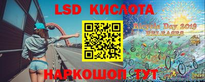соль ск Среднеуральск