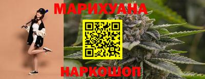 мефедрон VHQ Славгород