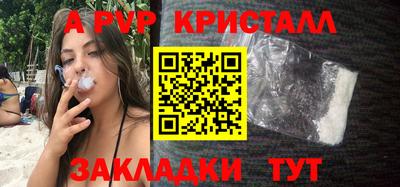 соль ск Среднеуральск
