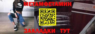 соль ск Среднеуральск