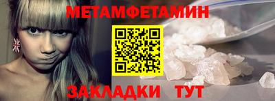 Альфа ПВП Ставрополь
