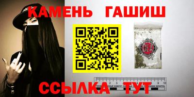 индика Старая Купавна