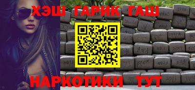 индика Старая Купавна