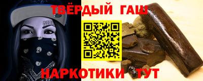 Альфа ПВП Ставрополь