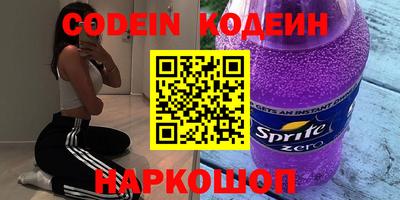 Альфа ПВП Ставрополь